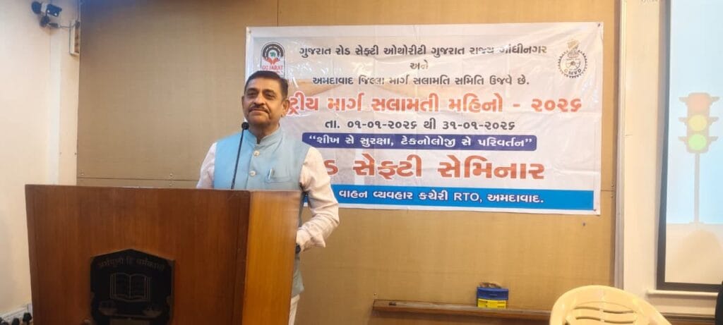 ગાંધીનગર સમાચાર – એચ. એલ. કોલેજમાં રાહ-વીર યોજના અંગે માર્ગ સલામતી સત્ર