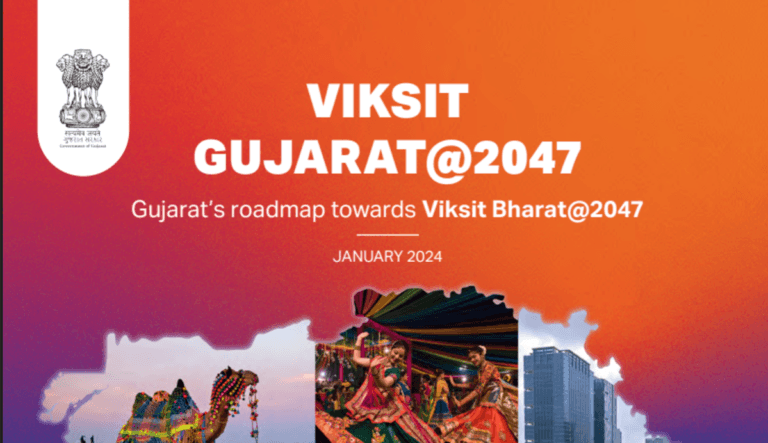 Gujarat delegation at World Economic Forum 2026