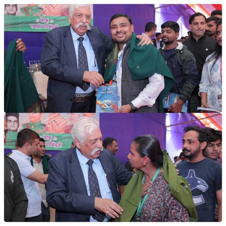 Kadi Sarva Vishwavidyalaya Rashtra Katha Shibir