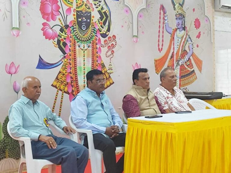 Khedavabaj Brahm Samaj Sneha Sammelan Ahmedabad event gathering
