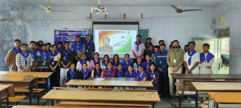 Netaji Subhas Chandra Bose Jayanti Celebration at Kadi University