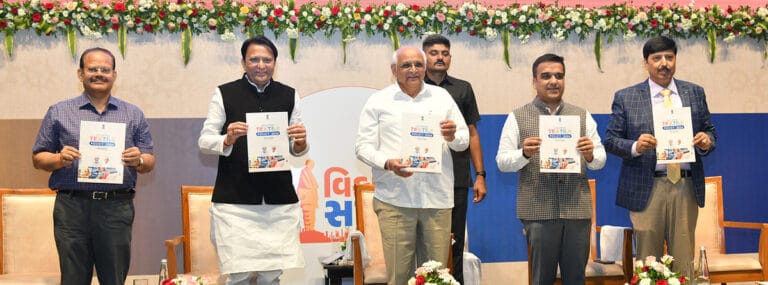 CM Bhupendra Patel Gujarat Textile Policy 2024 announcement