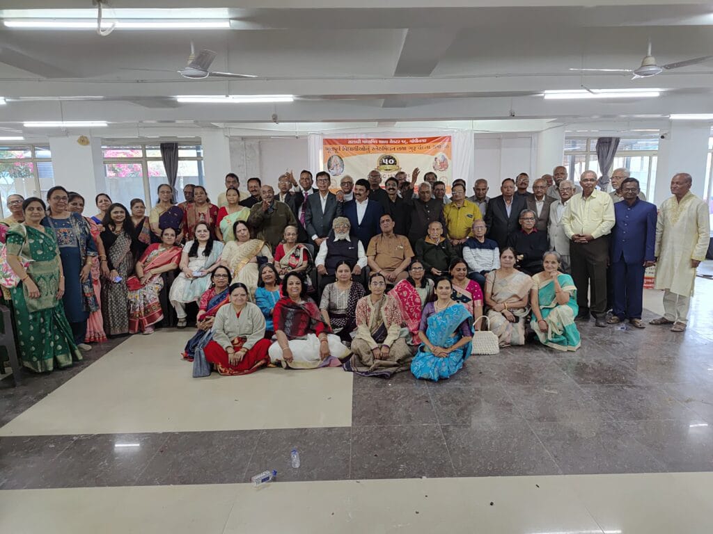 Old SSC 1976 Batch Reunion Sector 16 Gandhinagar Guru Vandana Ceremony