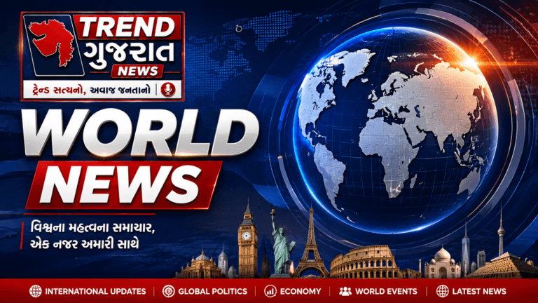 PIMS હોસ્પિટલની નર્સરીમાં આગ