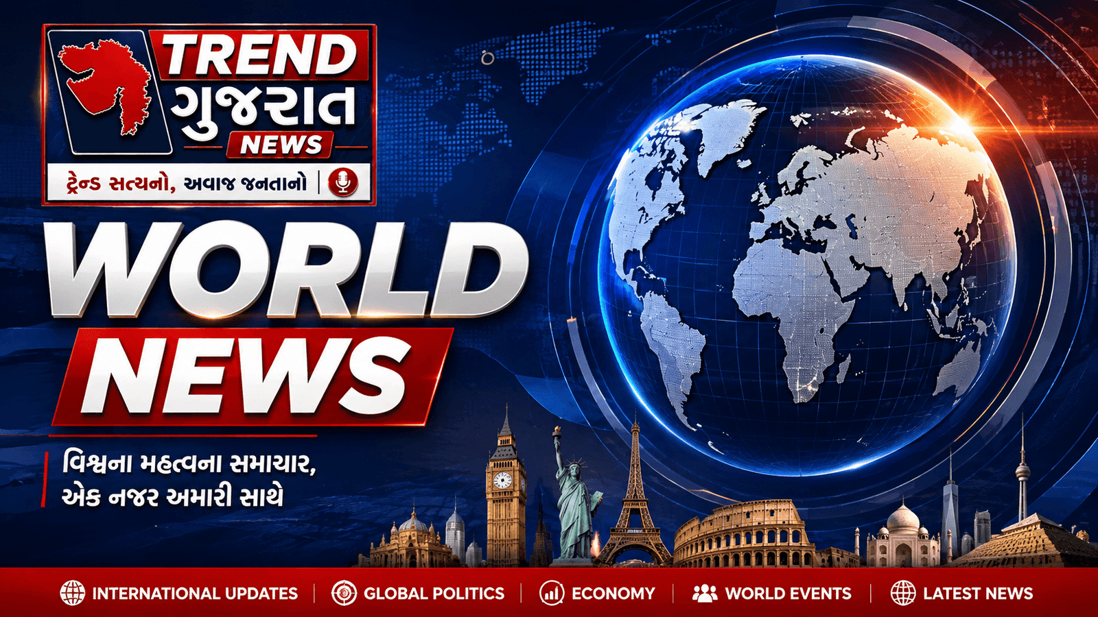 નેપાળમાં પૂર