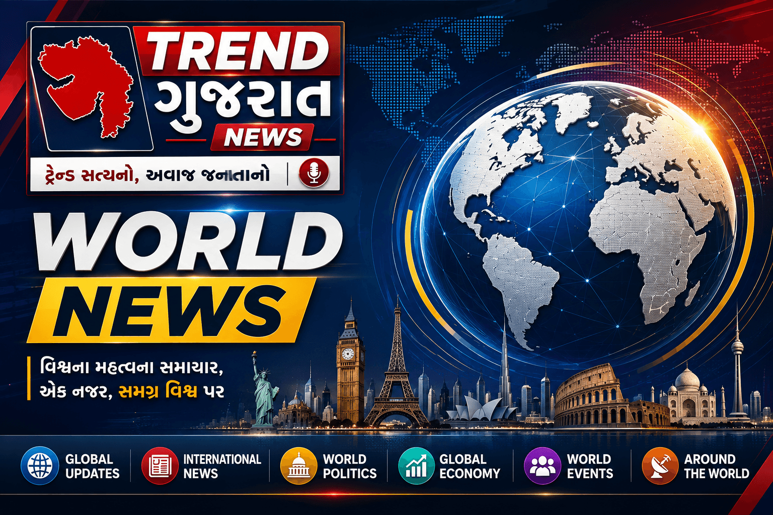 બિહારમાં ગંડક નદીનું પૂર