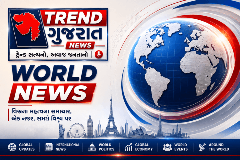 મહિલા સમાનતા દિવસ
