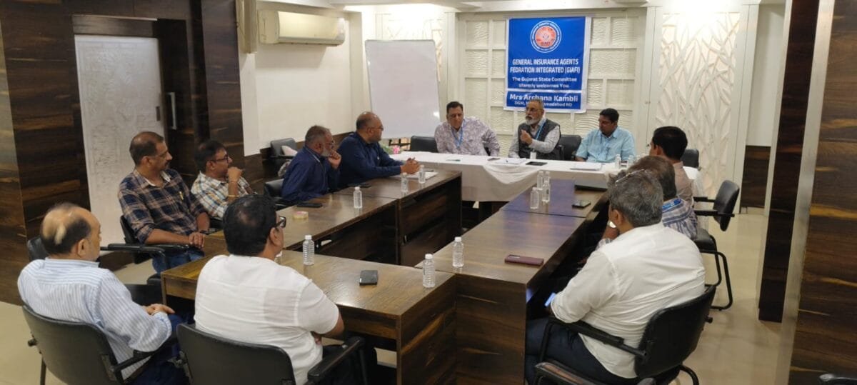 GIAFI અને ન્યુ ઈન્ડિયા એશ્યોરન્સ - 2