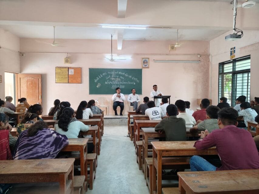 વિશ્વ ઉદ્યોગસાહસિકતા દિવસ - 2
