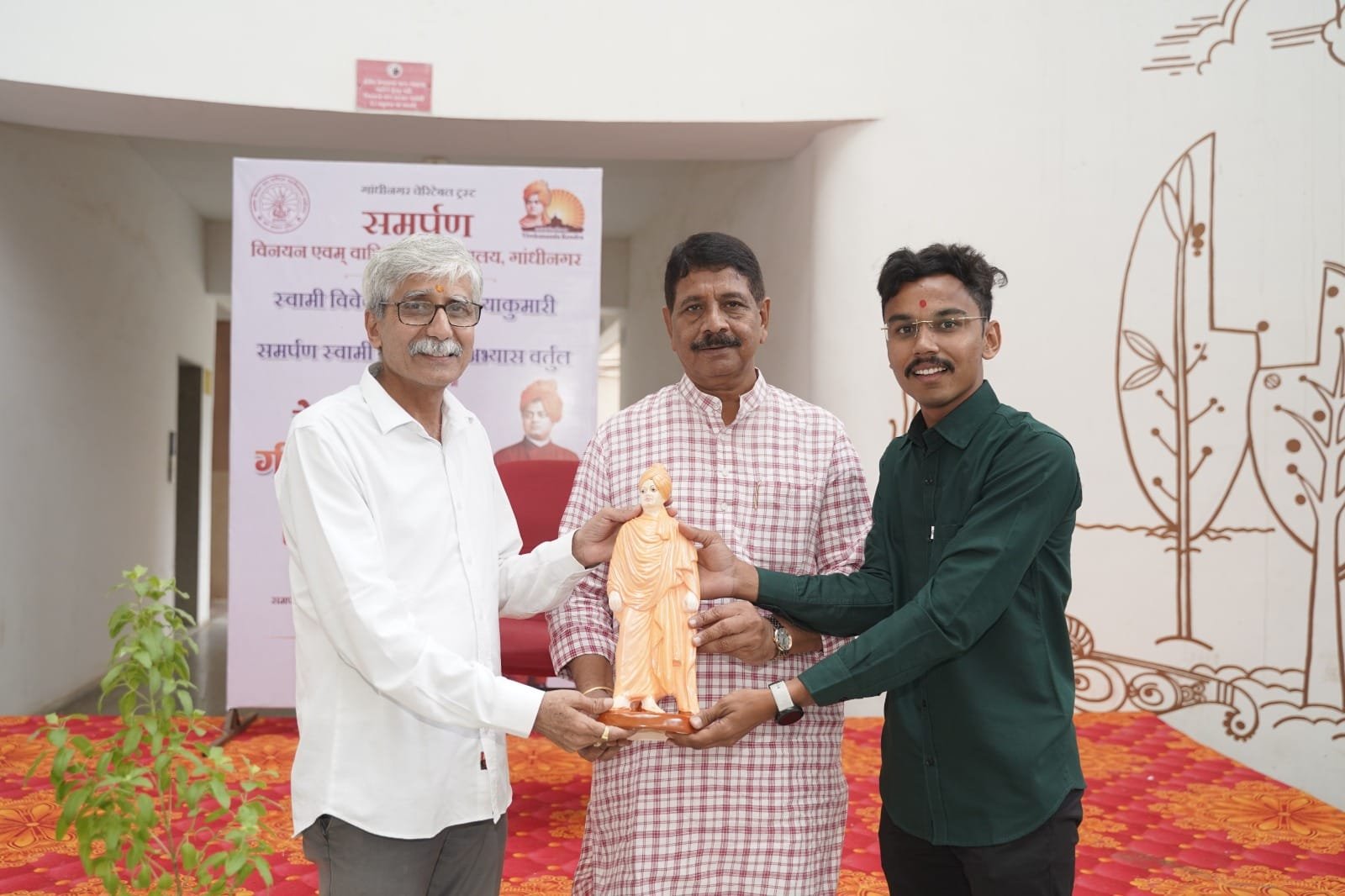 સમર્પણ સ્વામી વિવેકાનંદ અભ્યાસ વર્તુળ