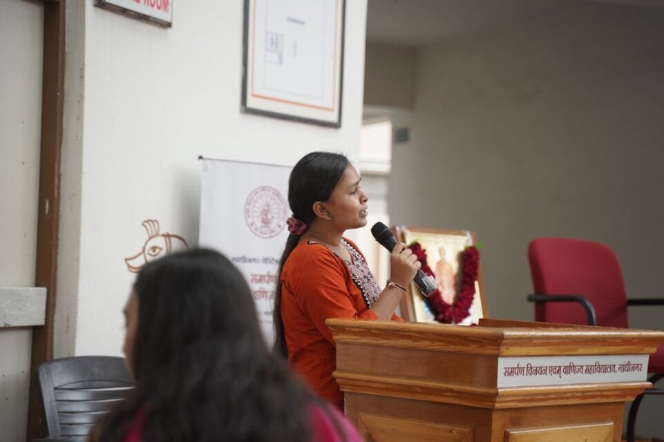સમર્પણ સ્વામી વિવેકાનંદ અભ્યાસ વર્તુળ - 6