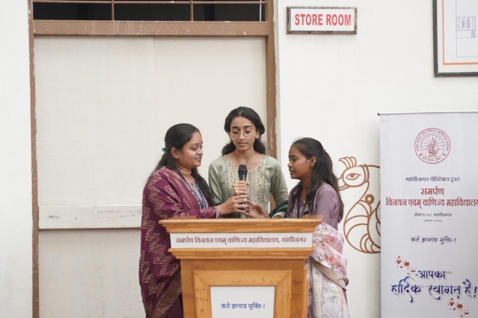 સમર્પણ સ્વામી વિવેકાનંદ અભ્યાસ વર્તુળ - 7