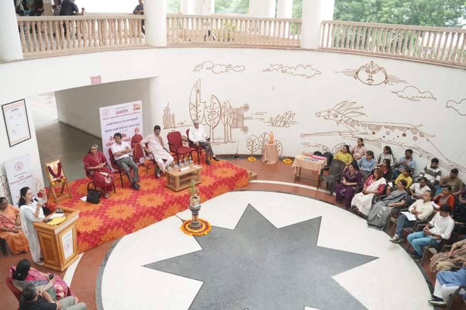 સમર્પણ સ્વામી વિવેકાનંદ અભ્યાસ વર્તુળ - 9