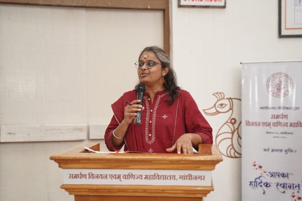 સમર્પણ સ્વામી વિવેકાનંદ અભ્યાસ વર્તુળ - 11