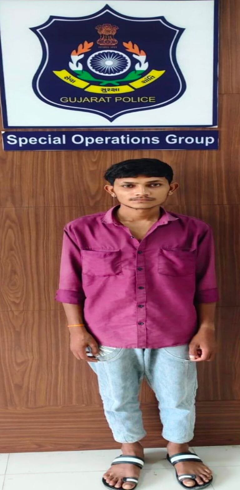 પશુચોર પાંડોર