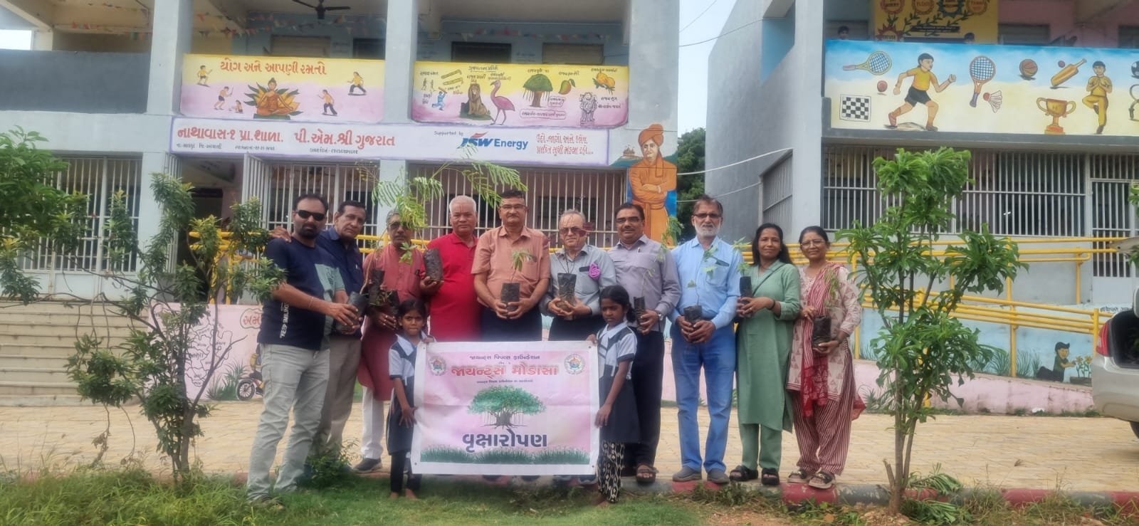 જાયન્ટ્સ મોડાસા સેવા કાર્યક્રમો