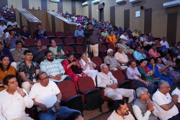 વિશ્વ ગુજરાતી દિવસ