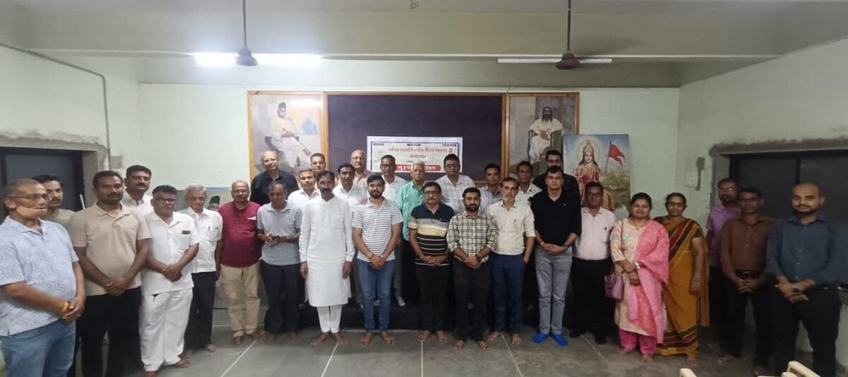 ગુરુ વંદન કાર્યક્રમ