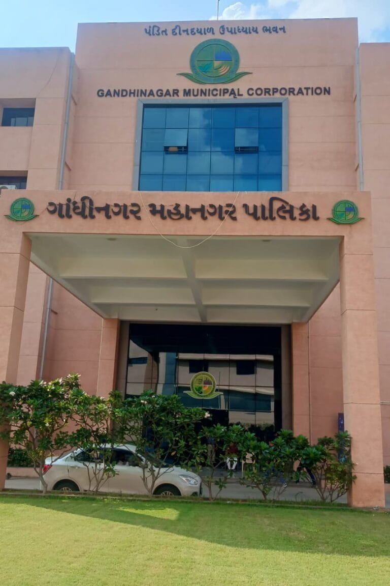 ગાંધીનગર મહાનગરપાલિકા ચૂંટણી
