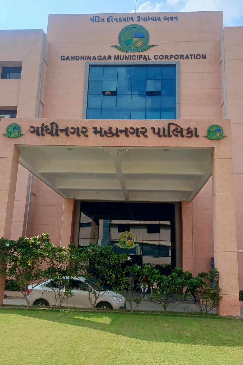 ગાંધીનગર મહાનગરપાલિકા ચૂંટણી