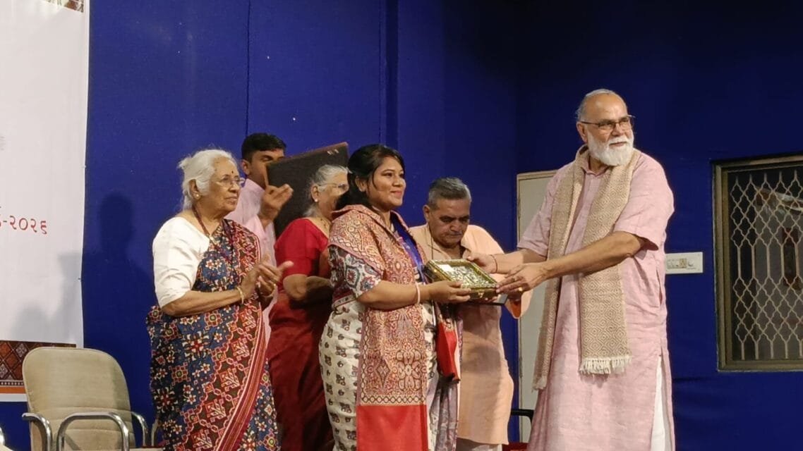 કલાતીર્થ સંસ્કૃતિ સંવર્ધક એવોર્ડ - 2