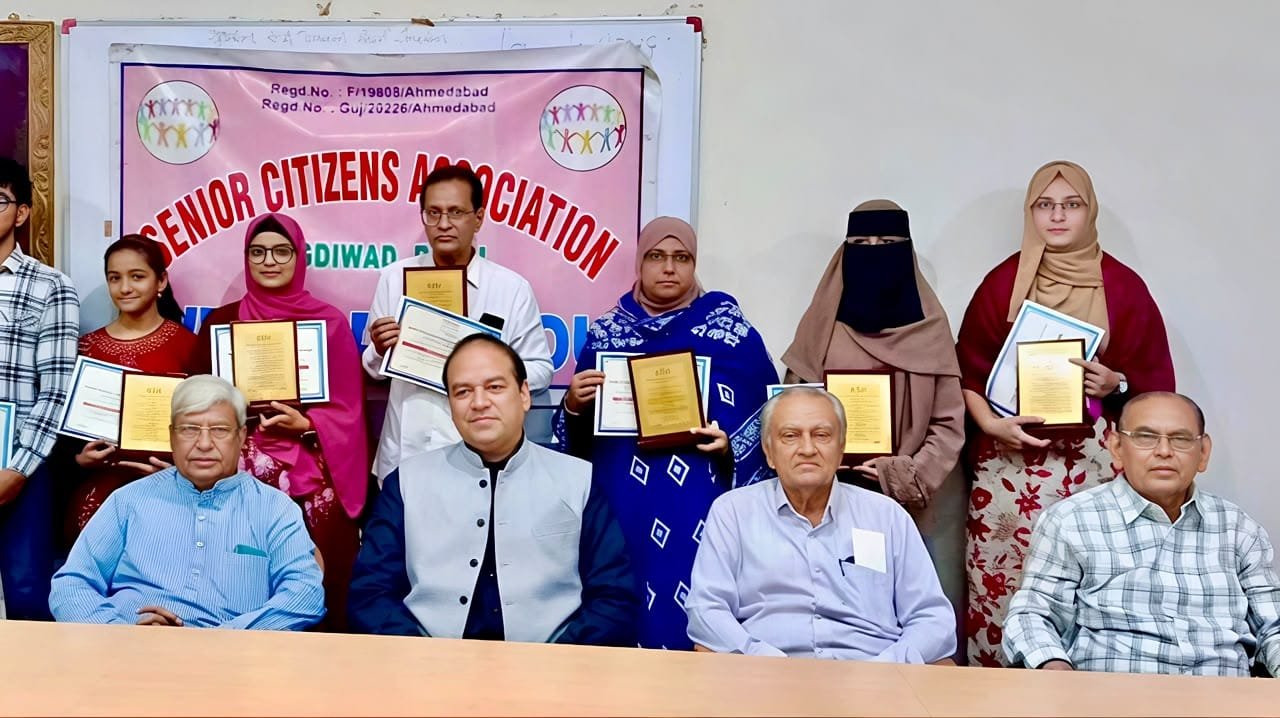 તેજસ્વી તારલા સન્માન સમારંભ