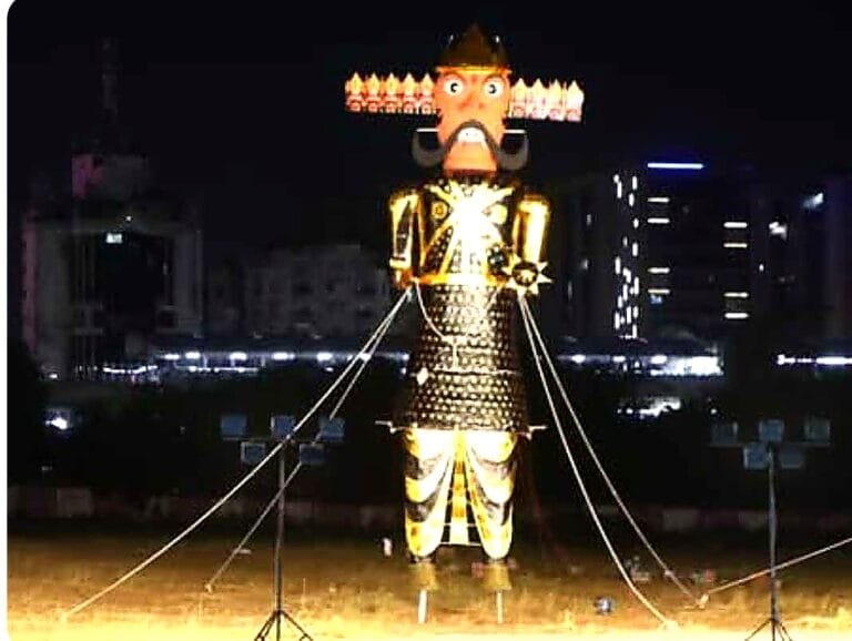 રિમોટ રાવણ દહન